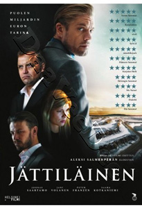 The Mine (2016) (DVD)